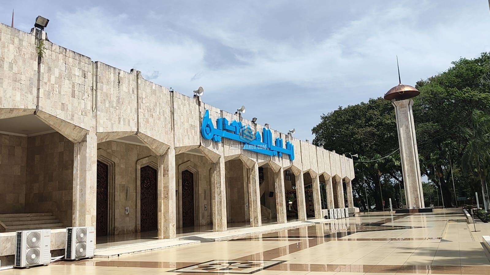 Tulisan Masjid Raya Sabilal Muhtadin Berubah Biru, Ini Penjelasan Pengelola