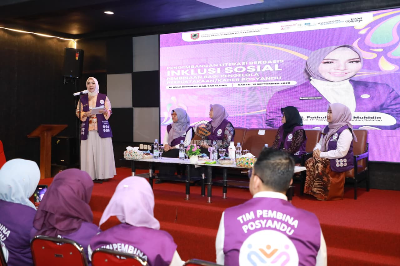 Hj. Fathul Jannah Dorong Perpustakaan Desa Hadir, Ajak Kader Posyandu Giatkan Ak...